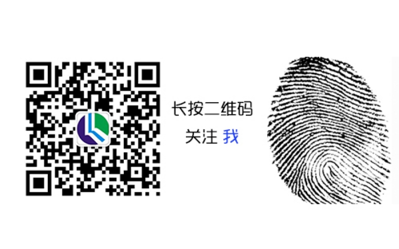 廣東匯綠實驗室微信公眾服務(wù)號上線！